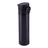 Kubek termiczny Moline 350 ml, czarny