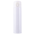 R08426.06 - Kubek termiczny Moline 350 ml, biały